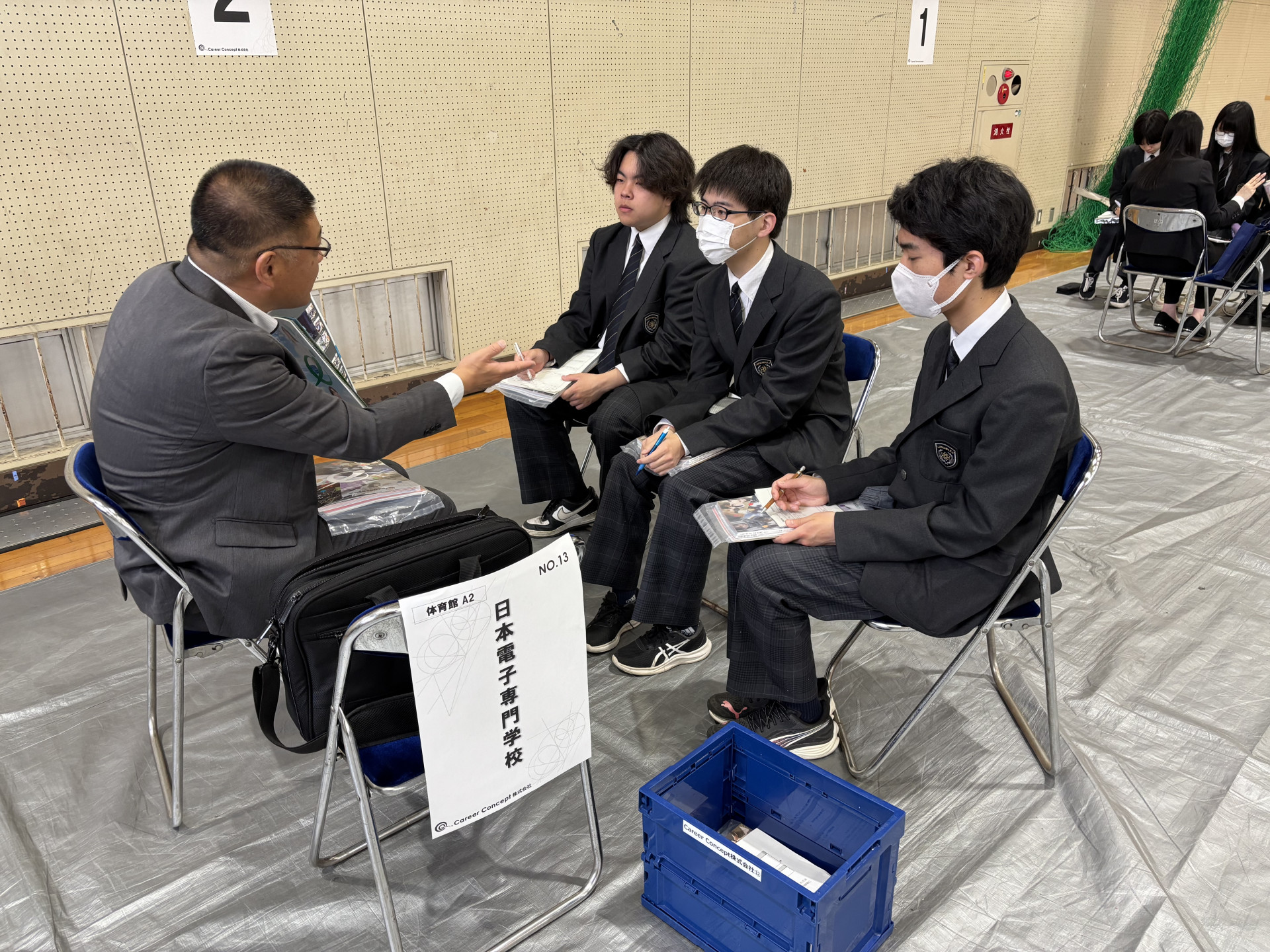 Image - 2026-04-23T195756.725